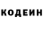 Amphetamine Розовый Igor IngvaR