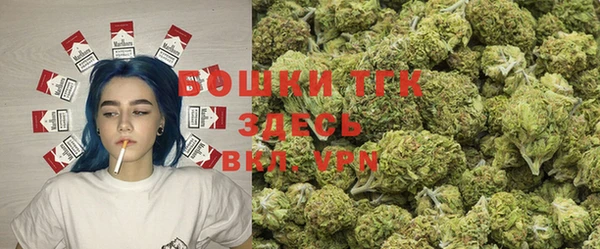 MDMA Premium VHQ Горнозаводск