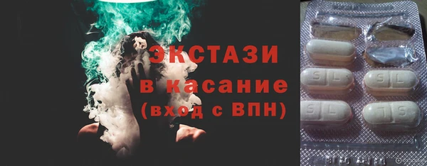 дистиллят марихуана Горняк