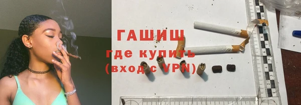 MDMA Premium VHQ Горнозаводск