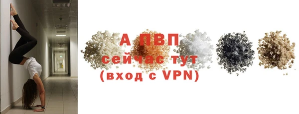дистиллят марихуана Горняк