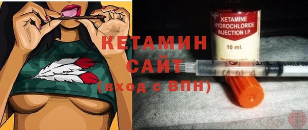дистиллят марихуана Горняк