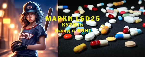 MDMA Premium VHQ Горнозаводск