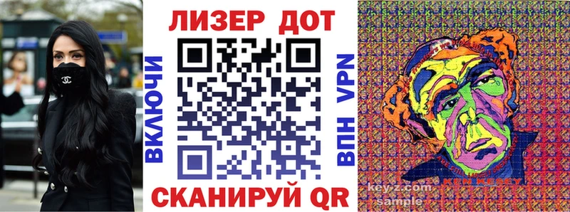 сколько стоит  Сольвычегодск  Марки NBOMe 1,8мг 